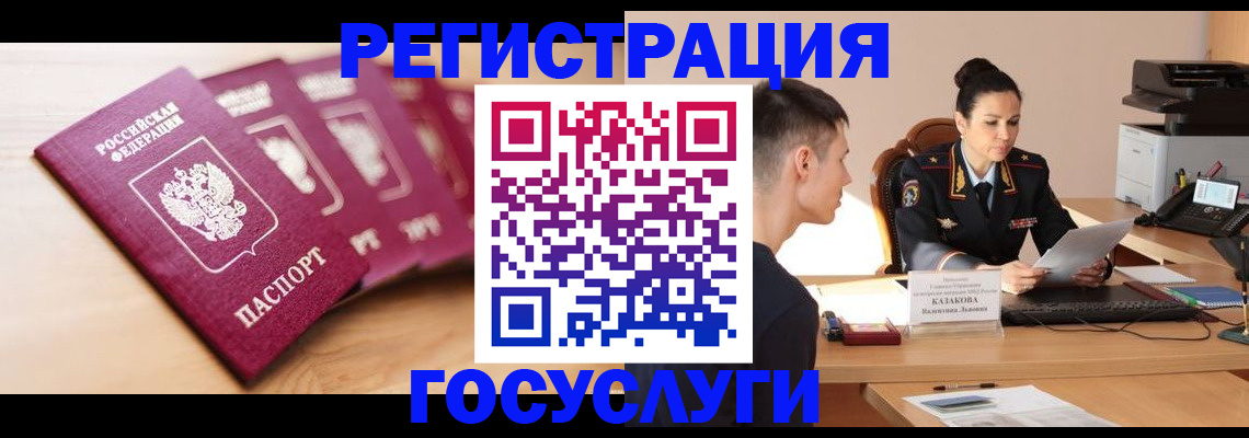 форма 3 в Бавлах